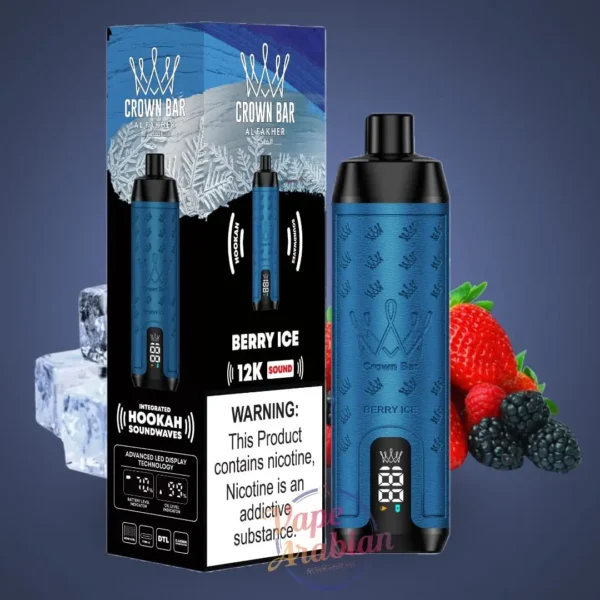Al Fakher 12000 Puffs Sounds - Image 3