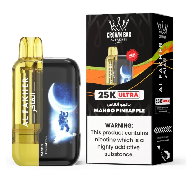 Al Fakher Ultra 25000 Disposable Vape | Bigger Puffs Kit - Image 5